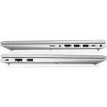 HP PB 455 G8 R5 5600U 15.6i 16GB 512GB W10P