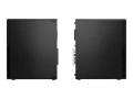 LENOVO ThinkCentre M75s G2 SFF AMD Ryzen 3 PRO 4350G 8GB 256GB UMA DVD W10P