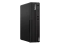 LENOVO ThinkCentre M75s G2 SFF AMD Ryzen 5 PRO 4650G 8GB 256GB UMA DVD W10P