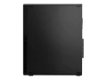 LENOVO ThinkCentre M70S Intel Core i5-10400 8GB 256GB M.2 NVMe SSD DVD W10P