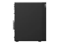 Lenovo ThinkStation P350 TW Intel Core i7-11700 2x8GB 512GB SSD M.2 T1000 4GB W10P