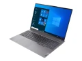 Lenovo ThinkBook 16p G2 R5 5600H 16" 2x8GB 512GB W11P
