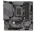 Gigabyte B660M GAMING X AX DDR4