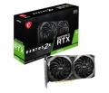 MSI GeForce RTX 3050 VENTUS 2X OC 8GB GDDR6