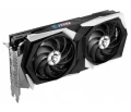 MSI Radeon RX 6650 XT GAMING X 8GB GDDR6