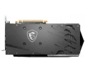 MSI Radeon RX 6650 XT GAMING X 8GB GDDR6