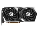 MSI Radeon RX 6600 XT GAMING X 8GB GDDR6