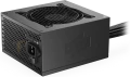 SilentiumPC Vero M3 Bronze 600W DC-DC 3 lata Door-to-Door