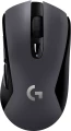 Logitech G603 LightSpeed