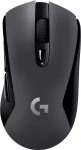 Logitech G603 LightSpeed