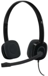 Logitech H151 Stereo Black