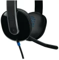 Logitech H540 Black