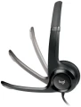 Logitech H390 USB Black