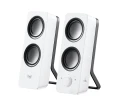 Logitech Z200 2.0 980-000811 White