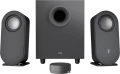 Logitech Z407 2.1 Subwoofer
