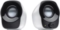 Logitech Z120 stereo 2.0