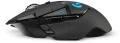 logitech-g502-lightspeed-mysz-2.webp