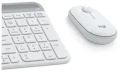 Logitech MK470 White