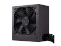 Cooler Master MWE White 700W V2 80+