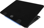 Cooler Master Ergostand IV