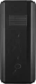 Cooler Master MasterBox NR600P