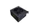 Cooler Master MWE 450W V2 80+ Bronze