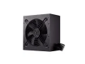 Cooler Master MWE 450W V2 80+ Bronze