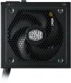 Cooler Master MasterWatt 650W