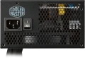 Cooler Master MasterWatt 650W
