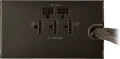 Cooler Master MasterWatt 650W