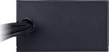 Cooler Master MWE White 500W V2 80+