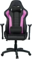 Cooler Master Caliber R1 Black-Purple