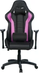Cooler Master Caliber R1 Black-Purple
