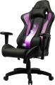 Cooler Master Caliber R1 Black-Purple
