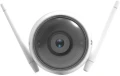 EZVIZ C3T PRO