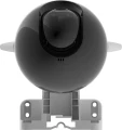 EZVIZ C8T