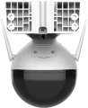EZVIZ C8C