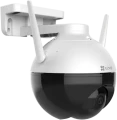 EZVIZ C8C