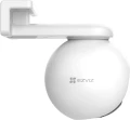 EZVIZ C8PF