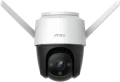 IMOU CRUISER IPC-S42FP