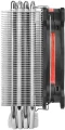 Thermaltake Riing Silent 12 RGB Sync 120 mm