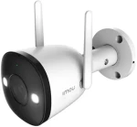 IMOU Bullet 2 4MP IPC-F42FEP