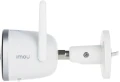 IMOU Bullet 2S IPC-F26FP