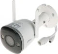 IMOU Bullet 2S IPC-F26FP