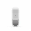 Ubiquiti UVC-G3-FLEX-PWM-WT