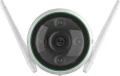 EZVIZ C3N