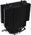 Thermaltake UX 200 ARGB Lightning 120mm TDP 130W