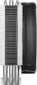 Thermaltake Frio Extreme Silent 140mm TDP 165W