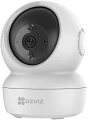 EZVIZ C6N 4MP