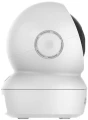 EZVIZ C6N 4MP